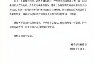 必威app下载苹果版官网网址截图0